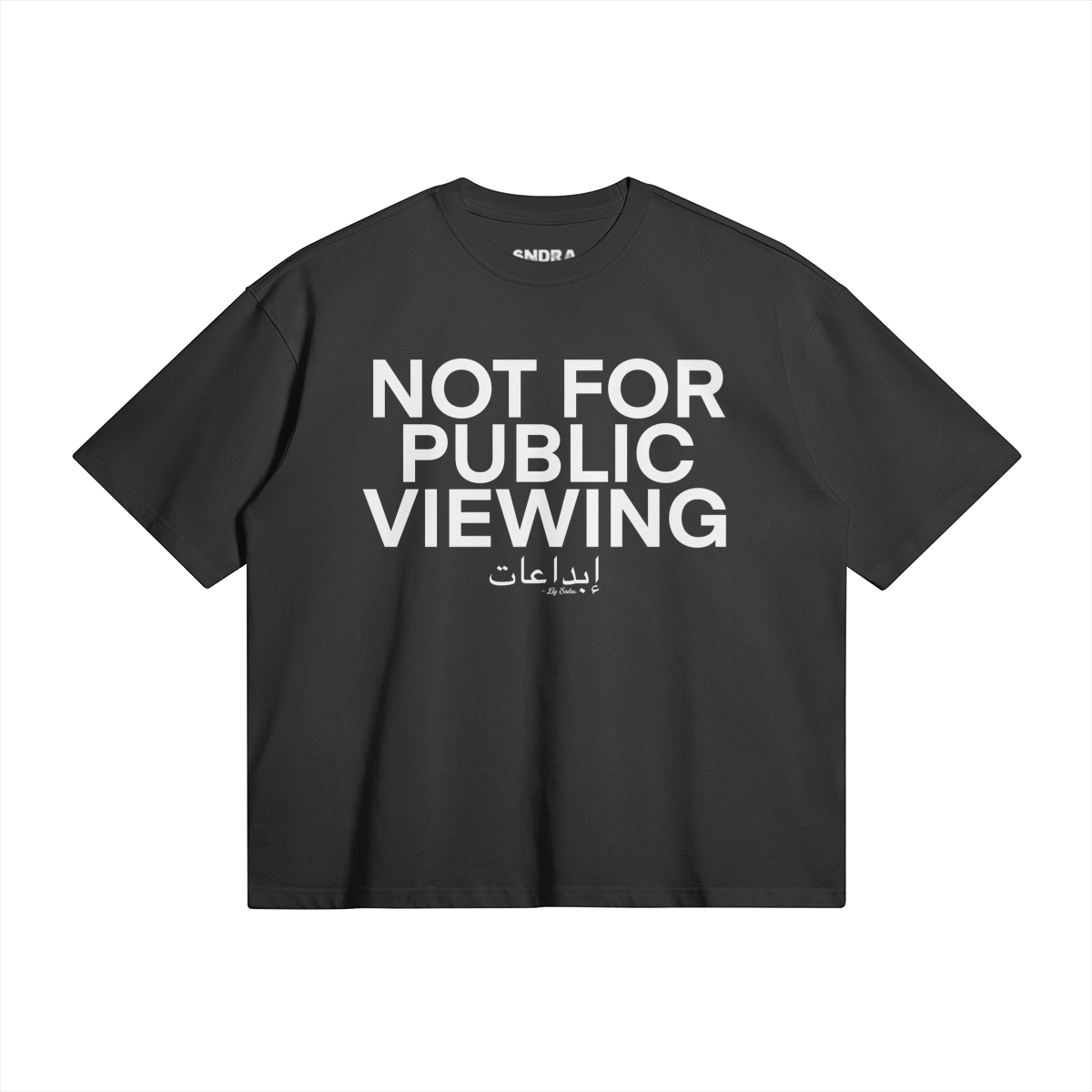 NFPV Shirt
